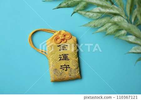 日本幸運符：黃色布質招財符 110367121