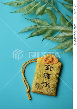 Japanese amulet money luck charm 110367123
