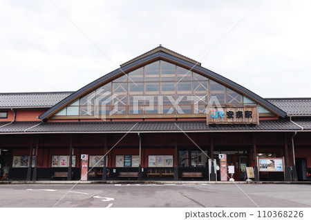 The elegant station building of Yasugi Station on the JR Sanin Main Line The elegant station building of Yasugi Station on the JR Sanin Main Line 110368226