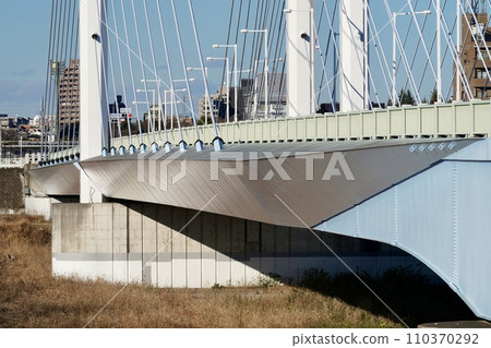 Government Bridge Government Bridge 110370292