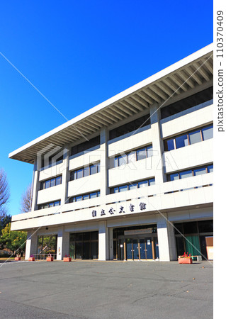 東京都千代田區國立公文書館風景 東京都千代田區國立公文書館風景 110370409