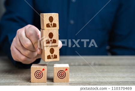 Transfer a team from one task to another. Set a new goal. Redistribute efforts. Set priorities. Professional growth. 110370469