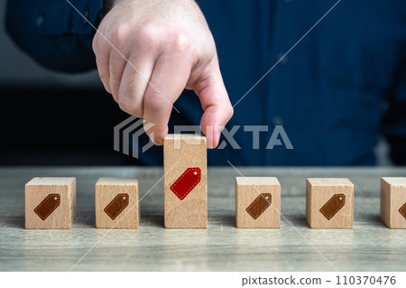 Raise the price. Cartel agreement. Impact pricing decisions, influencing economic landscapes. Market regulation. Inflate prices, create hype and man-made shortages. Growing inflation. 110370476