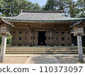 高岡市護國神社景觀 110373097