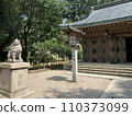 高岡市護國神社景觀 110373099