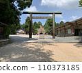 富山縣射水神社 110373185