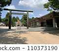 富山縣射水神社 110373190
