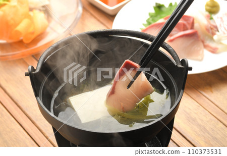 Yellowtail shabu hotpot yellowtail shabu Yellowtail shabu hotpot yellowtail shabu 110373531