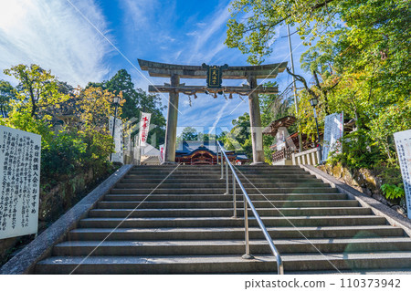 Stone torii gate and stairs of Nagaoka Tenmangu Shrine, Nagaoka City, Kyoto Prefecture 110373942