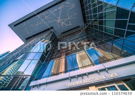 日本東京城市景觀虎之門之丘站塔與今天開放的建築 = 2020 年 10 月 6 日 日本東京城市景觀虎之門之丘站塔與今天開放的建築 = 2020 年 10 月 6 日 110374639