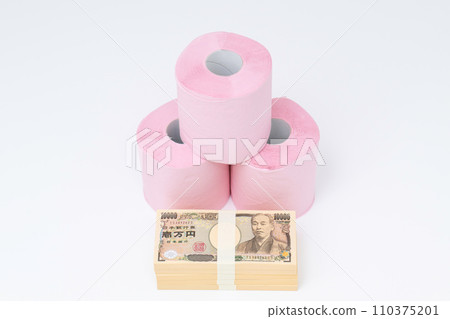 粉紅衛生紙和大筆錢價格上漲的圖片 粉紅衛生紙和大筆錢價格上漲的圖片 110375201