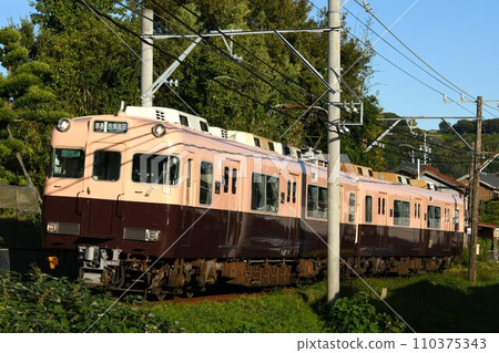 Nagoya Railway 6000 series traveling on the Gamagori Line towards Kira Yoshida Nagoya Railway 6000 series traveling on the Gamagori Line towards Kira Yoshida 110375343
