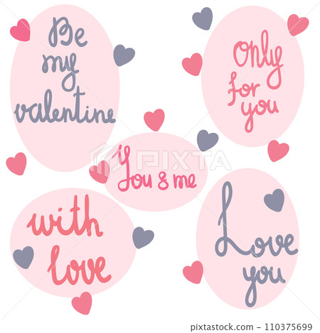 Lettering hand drawn set of stickers Valentines day 14 February Lettering hand drawn set of stickers Valentines day 14 February 110375699