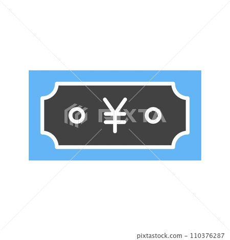 Yen Currency icon vector image. 110376287