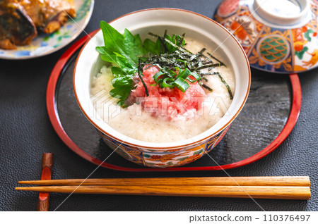 Yamakake Negimoto bowl 110376497