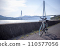 從島波海道上的大三島眺望來島海峽大橋 110377056