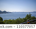 來島海峽的景色 110377057