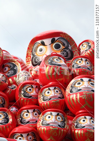 Burning of Daruma at Daikoji Temple in Chita City 110377157
