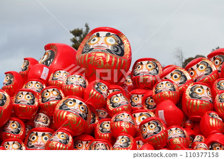 知多市大光寺焚燒達磨 110377158