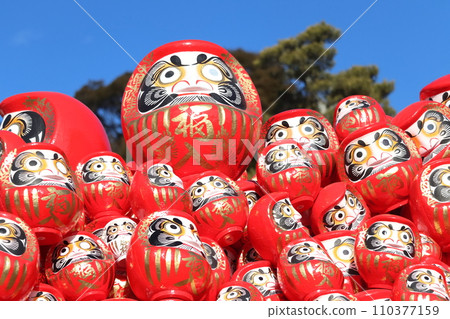 知多市大光寺焚燒達磨 110377159