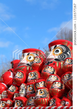 知多市大光寺焚燒達磨 110377167