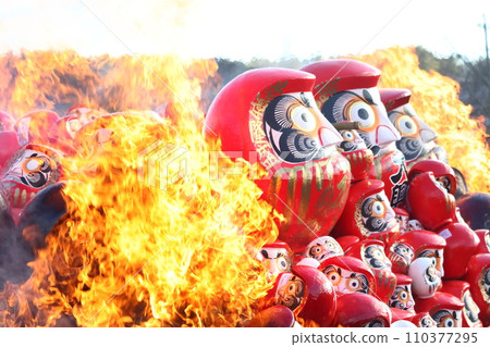 知多市大光寺焚燒達磨 110377295