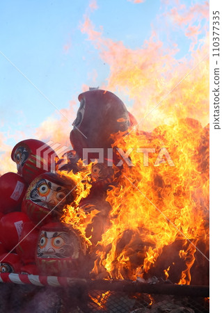 Burning of Daruma at Daikoji Temple in Chita City 110377335