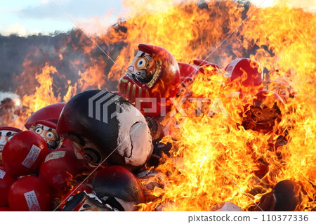 知多市大光寺焚燒達磨 110377336