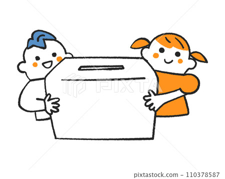 兩個孩子拿著捐款箱插畫素材 110378587