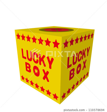 Kujibiki lottery box 110378694