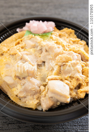 可口父母和兒童飯碗 可口父母和兒童飯碗 110378905