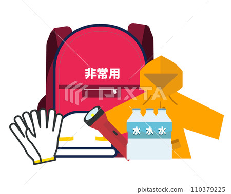 防災用品。疏散。用品、水、雨衣、工作手套、安全帽。 110379225