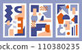 Set of geometric shapes. Abstract background shapes with brutalism style. Geometric posters. Direction in architecture. Retro elements. Minimalist design. 110380235