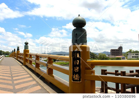 Seta Tangyo Bridge 110380896
