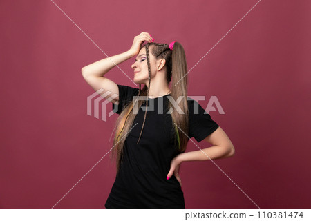 Closeup photo of amazing short hairdo lady looking up empty space deep thinking creative person Closeup photo of amazing short hairdo lady looking up empty space deep thinking creative person 110381474