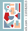 Set of geometric shapes. Abstract background shapes with brutalism style. Geometric posters. Direction in architecture. Retro elements. Minimalist design. Flat illustration 110382813