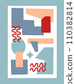 Set of geometric shapes. Abstract background shapes with brutalism style. Geometric posters. Direction in architecture. Retro elements. Minimalist design. Flat illustration 110382814