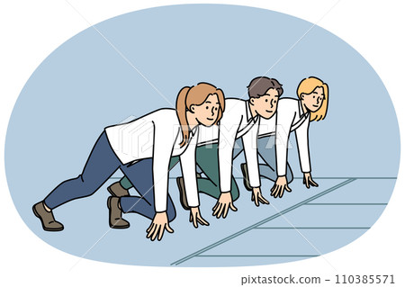 Motivated businesspeople at start ready for race 110385571