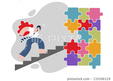 Businessman diligently assembling puzzle, for concept building company or department in corporation 110386129