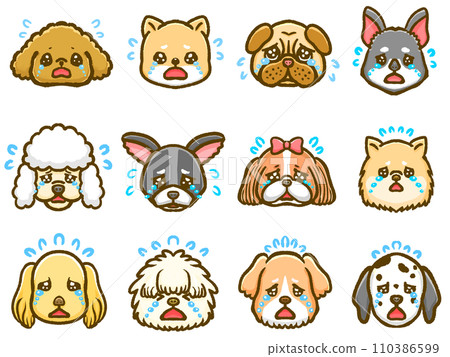各種狗狗品種的哭臉圖示插畫素材集 110386599