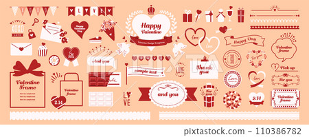 情人節設計套裝_框架裝飾 110386782