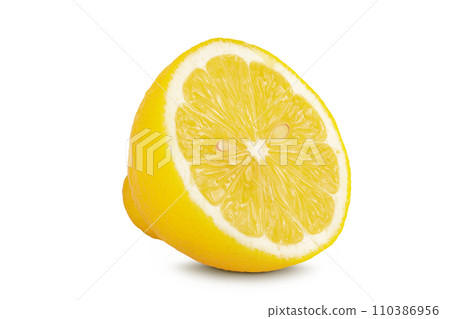 Ripe lemon half isolated on white background with full depth of field. Ripe lemon half isolated on white background with full depth of field. 110386956