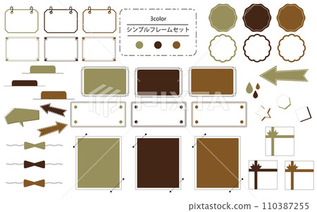 Easy-to-use, simple and stylish frame set, autumn colors Easy-to-use, simple and stylish frame set, autumn colors 110387255