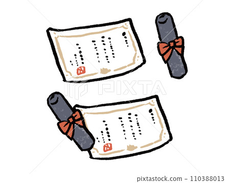 手繪水彩風格插圖集文憑和管 110388013