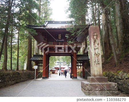 世界遺產日光東照宮的風景 110388270