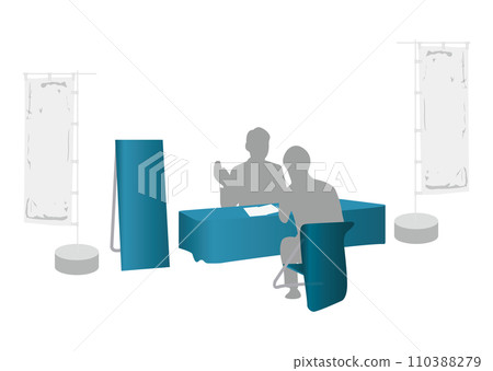 簡報 簡報 110388279