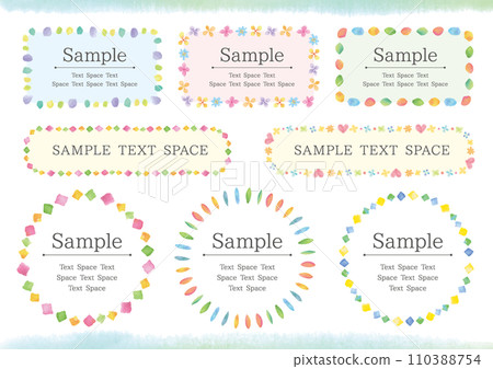 多彩水彩少女框架設置 2 110388754