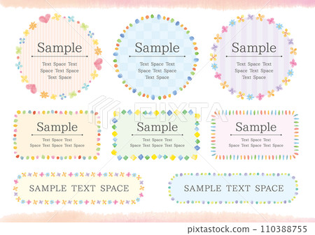 多彩水彩少女框架集 3 110388755