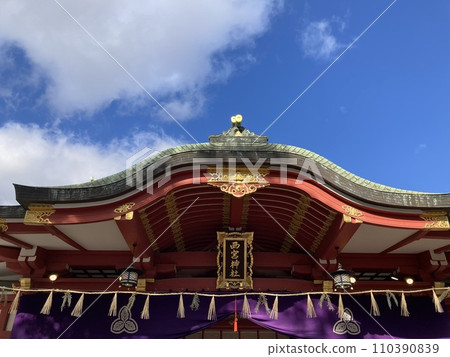 January 10, 2023 Nishinomiya Shrine January 10, 2023 Nishinomiya Shrine 110390839
