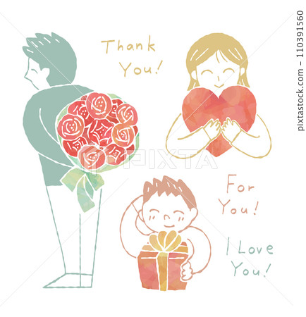 人們送上愛的插圖 110391560